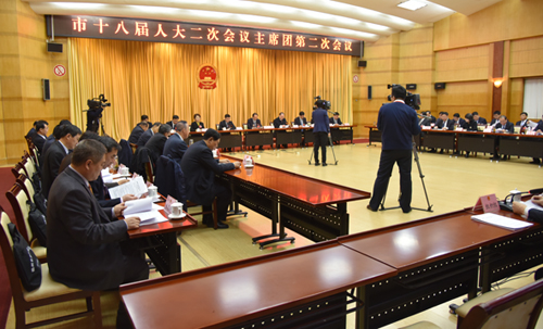 ��ʮ�˽��˴���λ�����ϯ�ž��еڶ��λ���