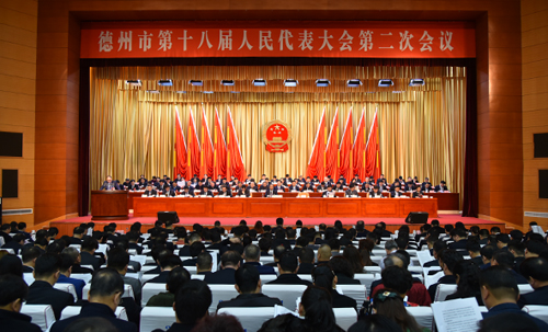 ��ʮ�˽��˴���λ�����еڶ���ȫ�����